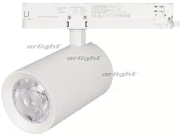 Arlight 031174 Трековый светильник 